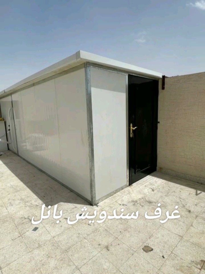 خيام وغرف ساندوتش بانل في مدن المنطقة الشرقية
